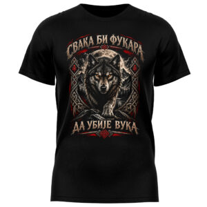 Мајица Свака би фукара....