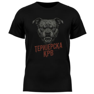 Мајица Теријерска крв
